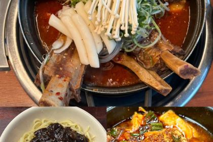 gyochon-chikin- jeju1hojeom