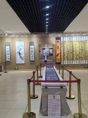 Yulong Cultural Center