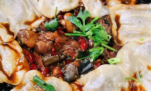 Lao Jia Di Guo