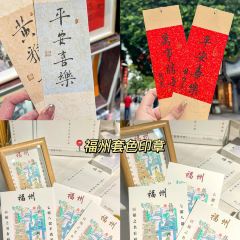 七疊洪福小吃張用戶圖片