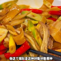 严道釜·非遗砂器·川菜餐厅(麓湖麓坊店) User Photo