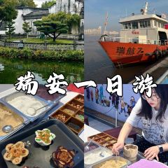 鲍氏老字号冷热饮老店 User Photo