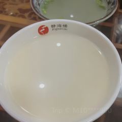 四海楼(狼山店) User Photo