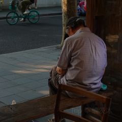 GATHERING User Photo