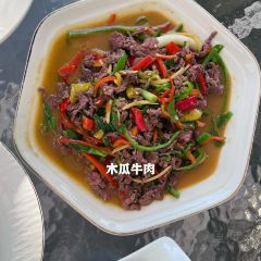 HE SHUN JIA YAN User Photo