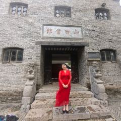 YAO WAN CHUAN CAI 여행 사진