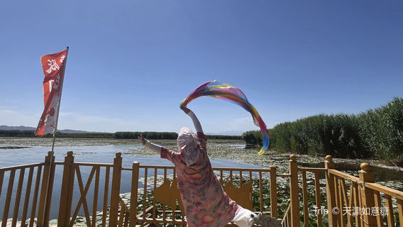 bo si teng hu lian hai shi jie jing qu lian hua guang chang