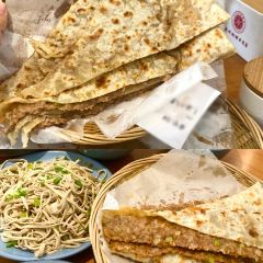 香河肉餅示範店張用戶圖片