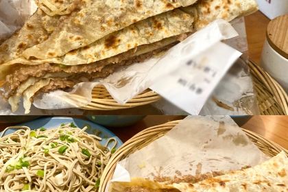 香河肉餅示範店