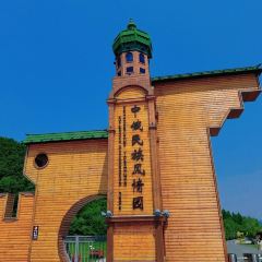 德洛克俄式西餐厅 User Photo