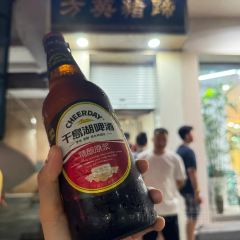 方英猪蹄(千岛湖店) User Photo