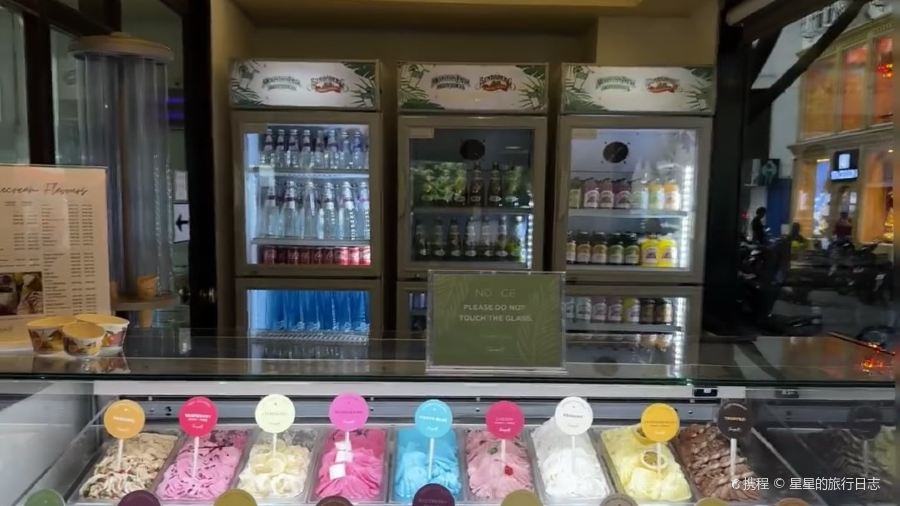 Ocean Bubbles, Male'