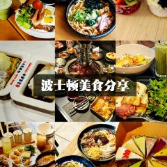 Naksan Korean BBQ 여행 사진