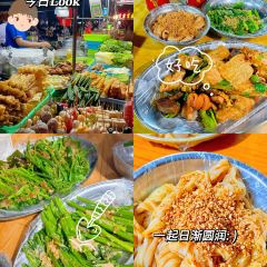 凹口益记烧饼糕点 User Photo