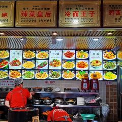 大東江冷麵張用戶圖片