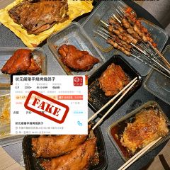 曹师傅砂锅麻辣烫 User Photo