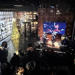 Highland Whisky Bar User Photo