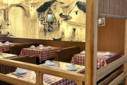 CHONG SHANG WAI PO QIAO SI MING AN CHANG DIAN