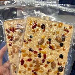 浓香园 User Photo