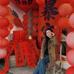田也咖啡(大佛悬崖店) User Photo