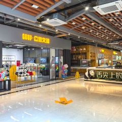 猫屎咖啡(天全服务区店) User Photo