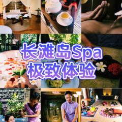 Rima at Shangri-La's Boracay Resort and Spa User Photo