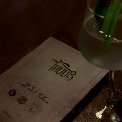 THUUB Bar User Photo