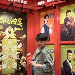 希尔顿酒店·京味全日制餐厅 여행 사진