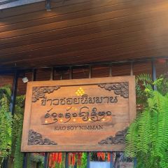The camellia cafe & music bar 여행 사진
