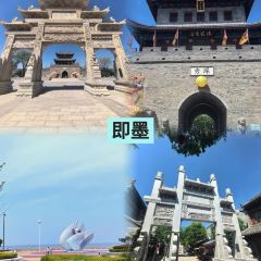 郎朗音乐餐厅 User Photo