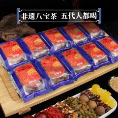 盖碗情非遗八宝茶(特产工厂店) 여행 사진