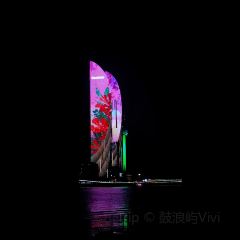 海角五号私房菜 User Photo