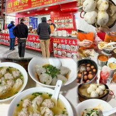 Zhenweiyuanjianjiao User Photo