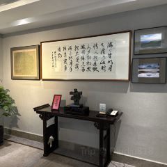 诸暨大酒店·乾景楼 User Photo