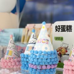 星礼甜品 User Photo