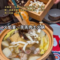 古兰丹姆冰激凌店 User Photo