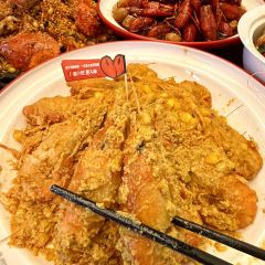 虾超心·小龙虾江湖菜(九街店) User Photo