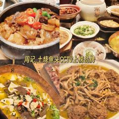 LIN JIANG YING User Photo