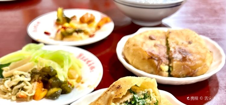 LAO NIU KAO NIU ROU