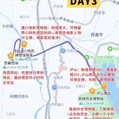 月谷酒庄 User Photo