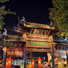 XIANG YUAN User Photo