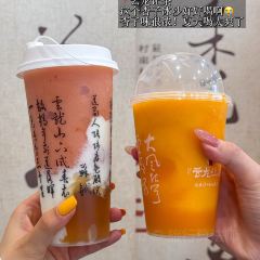 CHEN YANG YANG ROU GUAN User Photo