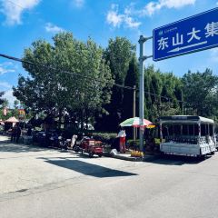渔家大院(石岛店) User Photo