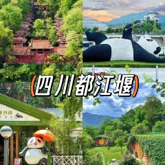 老磨西门豆腐坊 User Photo