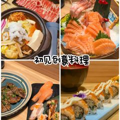 初见·创意料理寿司(平潭店) User Photo