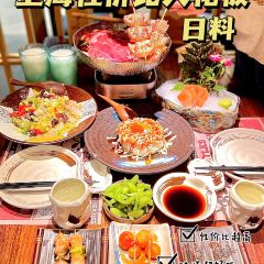 披头士烧鸟居酒屋(世茂人广店) User Photo