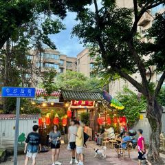 Shrimp Brain Hub · Stir-fried Jianghu Cuisine(Jinjiang Branch) 여행 사진