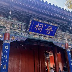 楊記灌腸（食品街店）張用戶圖片