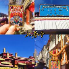 如意林卡銅鍋犛牛肉（布達拉宮店）張用戶圖片