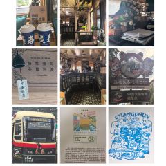 本达人海鲜烧烤(发展店) 여행 사진